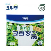 크린랩 친환경 크린장갑 50매