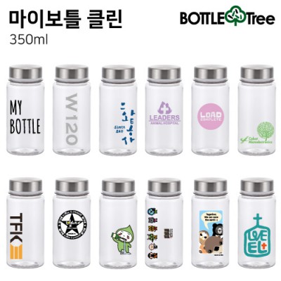 마이보틀 클린 미니 트라이탄 350ml