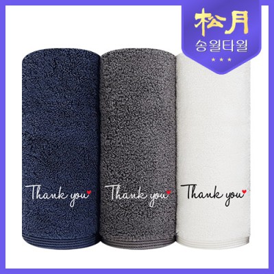 송월타월 땡큐(Thank you) 190g