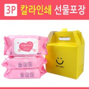 핑크 물티슈 80매 선물포장 (3P)