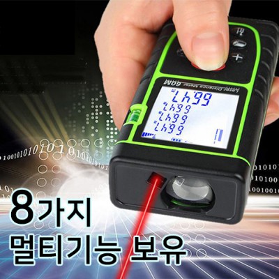 머레이 레이저 거리 측정기 OQ-40