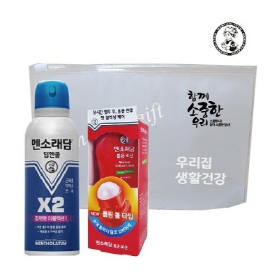 멘소래담 2종세트 (딥앤쿨 에어로솔150ml & 롤온 로션50ml)