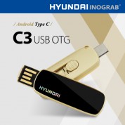 현대 이노그랩 C3 USB OTG C타입 (8~128GB)