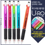 유로멀티5in1 그립터치펜UV