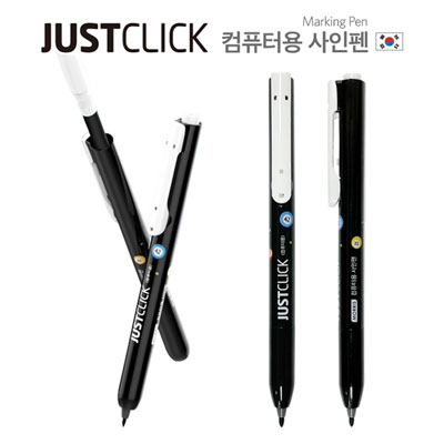 JUSTCLICK 저스트클릭 컴퓨터 사인펜 (1P)