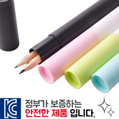 원목양절연필 3P [바닐라원통세트]