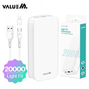 밸류엠 라이트 핏 보조배터리 20000mAh