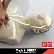 IM13-K 브레이든 응급구조 심폐소생술 CPR 마네킹