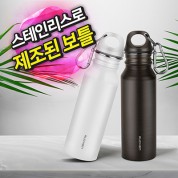 루첸 미니멀리즘 스텐보틀300mL