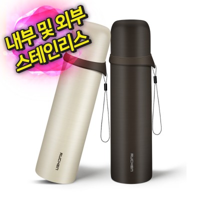 루첸 시그니처 보온보냉병500mL