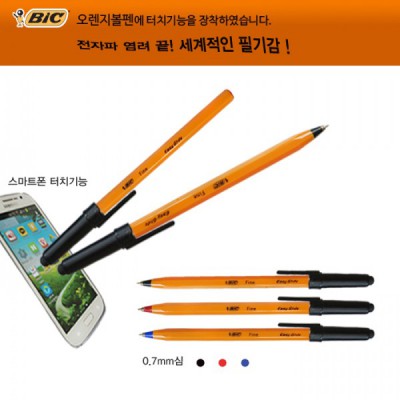 [BIC] 빅 오렌지 터치펜 (0.7mm)