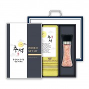 [송월] CM 센치40 세면타월 150g 1P+히말라야 핑크소금 200g 1P 세트