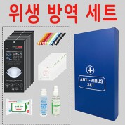 [K방역세트]KF94마스크10매+손소독티슈(10매입)1개+알콜스왑10매+마스크목걸이1개+손소독겔(100ml)1개+손소독스프레이(100ml)1개