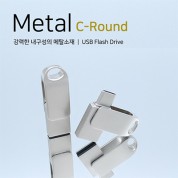 메탈 C-라운드 C타입 OTG USB 메모리 (8~64GB)