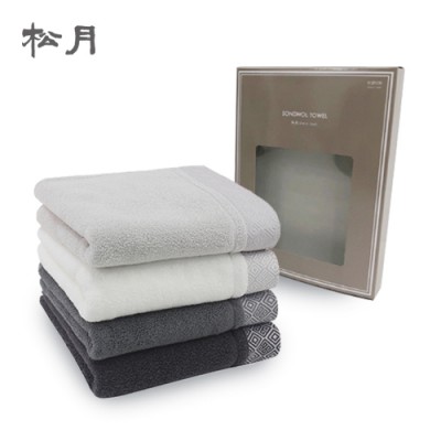 [송월] 송월 카푸차Face Towel 2매입세트