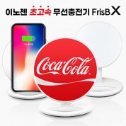 이노젠 프리스비X 거치대 겸용 고속무선충전기