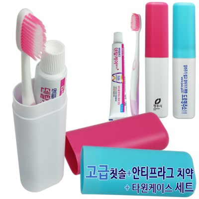 고급칫솔+안티프라그 치약50g+타원케이스 세트