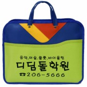 뉴체르니가방(청색)