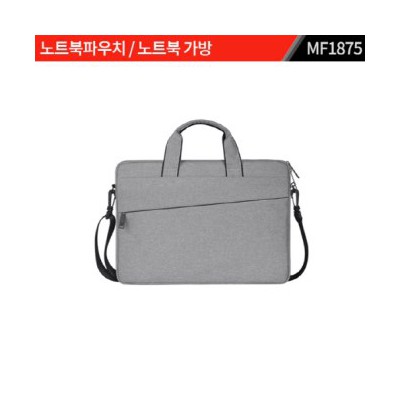 노트북 가방  MF1875