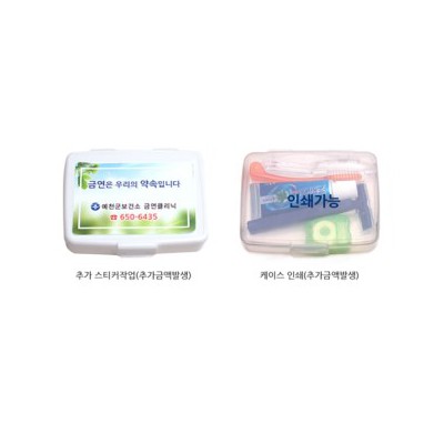 페리오치약20g+접이식칫솔+면도기 3종세트