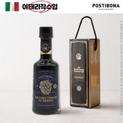 DO_(이태리,모데나)포스티보나 프리미엄발사믹식초250ml(레드)1P