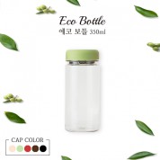 [더야노스] 에코보틀 에코젠 350ml