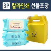 블루 물티슈 100매 선물포장 (3P)