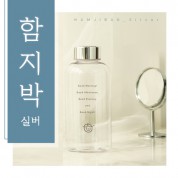 함지박 실버캡 (에코젠) 700ml