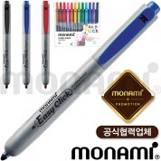 모나미 이지클릭 유성매직 12색세트 (모나미공식협력업체)