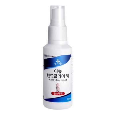 이숲 소독 스프레이 60ml