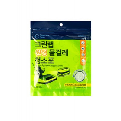 크린랲 크린랩 청소용품 원형 물걸레청소포 (145mm) 20매