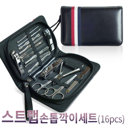 스트랩 손톱깍이세트(16pcs)