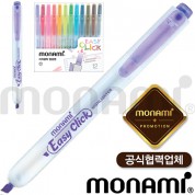 모나미 이지클릭 형광펜 12색세트 (모나미공식협력업체)