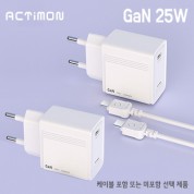 엑티몬 가정용 GAN PD25W 1구(케이블 미포함)