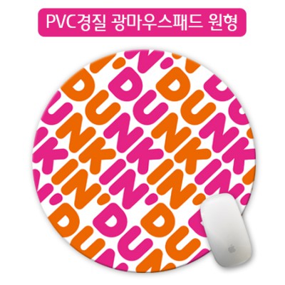 PVC경질 광마우스패드 (원형)