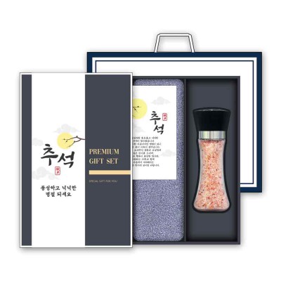 [송월] 40수 세면타월 160g 1P+히말라야 핑크소금 200g 1P 세트