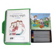 치매예방 색칠 컬러북 +모나미 색연필 12색+홍보용 위생장갑+손잡이 지퍼화일  4종세트