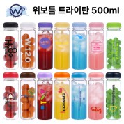 위보틀 트라이탄 500ml