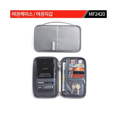 여권지갑 MF2420