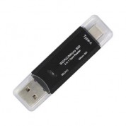 CC787 아트텍 베이직 카드리더기 USB to C-Type