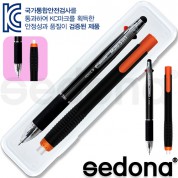 세도나멀티5in1그립니들터치+코닉노크지우개6.8세트