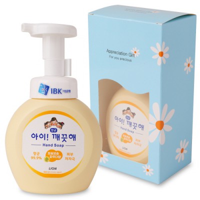 아이 깨끗해 핸드워시 250ml (케이스 포함)