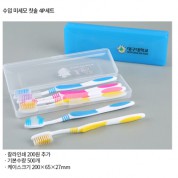 페리오치약50g+커플치솔2P여행용세트