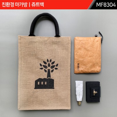 (제작)  마가방｜쥬트백｜MF8304