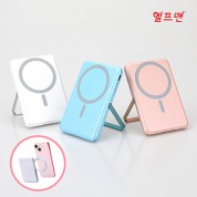 헬프맨 맥세이프 시그니처 고속무선충전 거치대 보조배터리 5000mAh