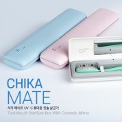 레빗 치카메이트 UV-C 휴대용 칫솔살균기(건전지형)