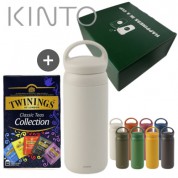 KINTO 정품 킨토 보틀 텀블러 500ml  화이트 + 트와이닝 선물세트