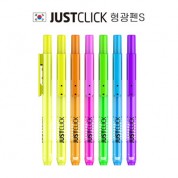 JUSTCLICK 저스트클릭 형광펜 S