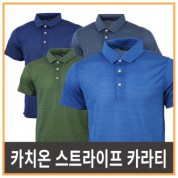 카치온 스트라이프 카라티(반팔)