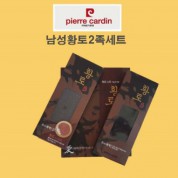 피에르가르뎅,남성2족세트,선물세트,황토2족